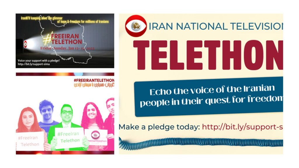 Telethon Free Iran